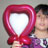 Heart Wand Balloon