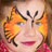 Orange Butterfly Face Painting